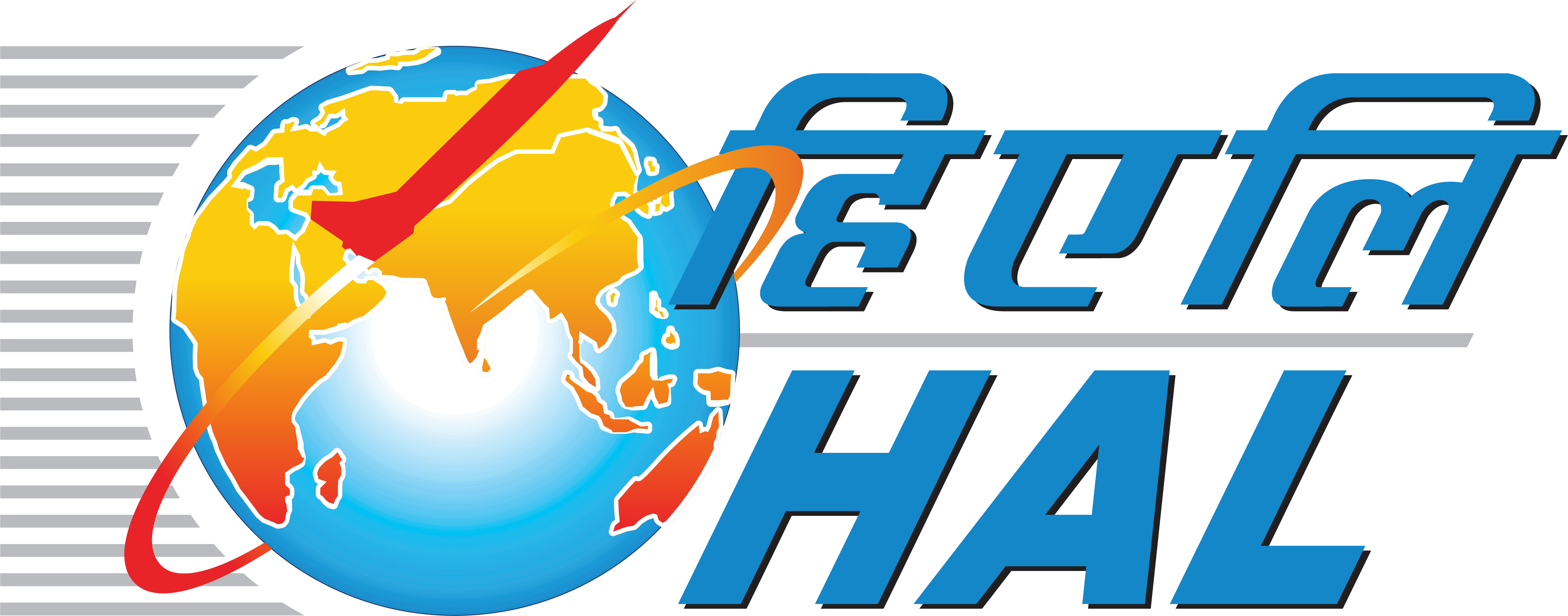 hal Logo