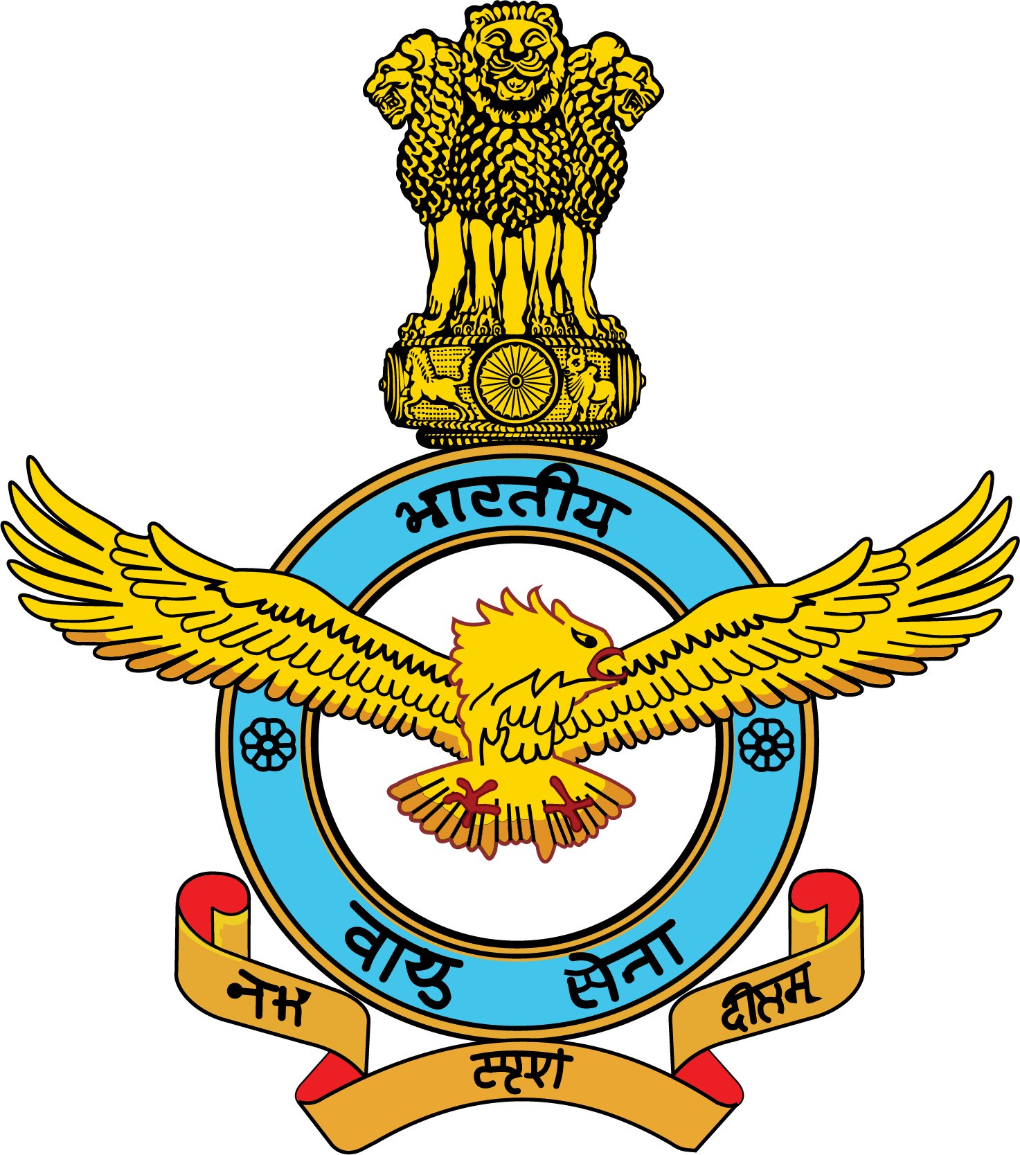 Indian Air Force Logo