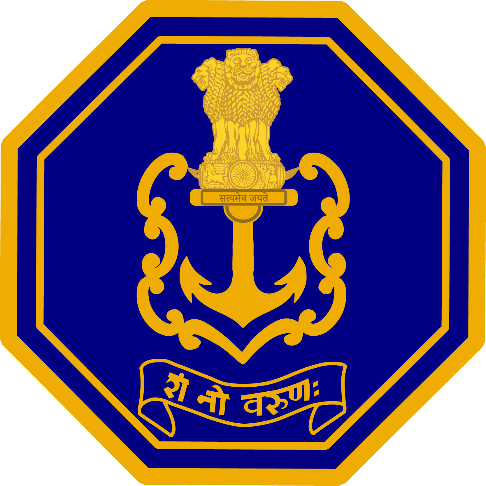 Indian Navy Logo